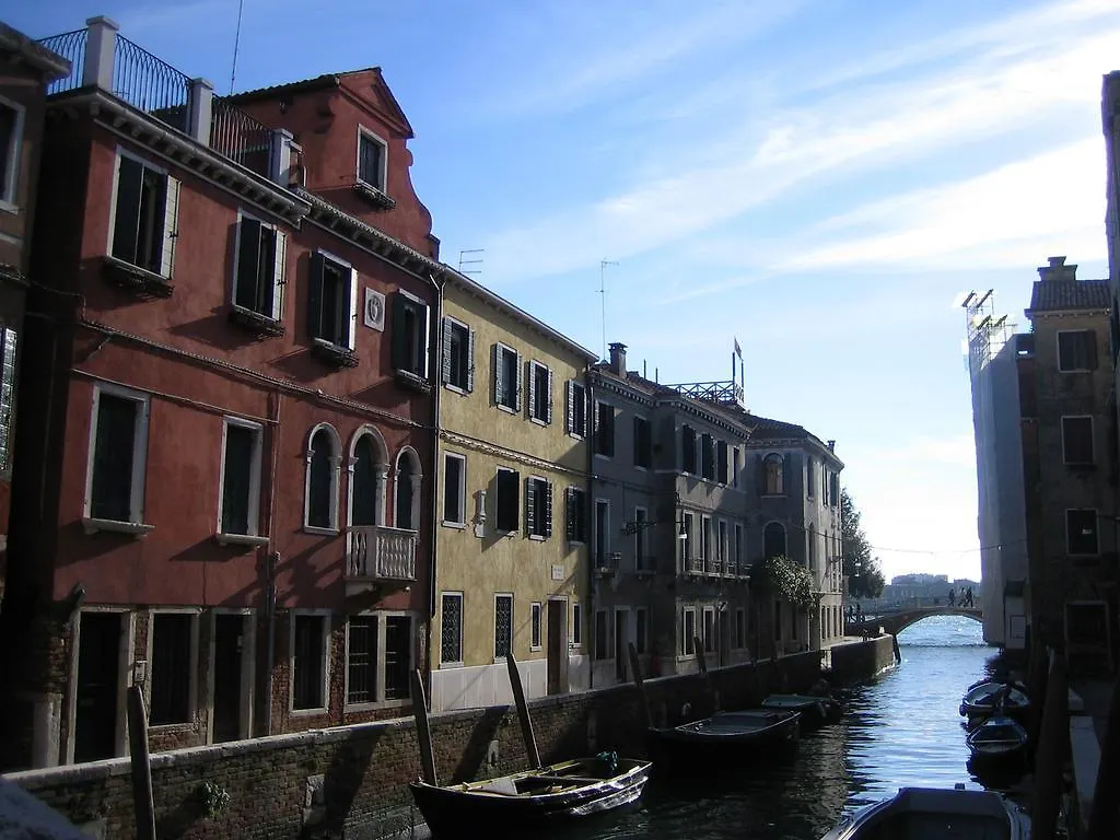 Apartment Appartamento Corte Bragadin Venice Italy